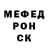 Amphetamine VHQ nikola_blood