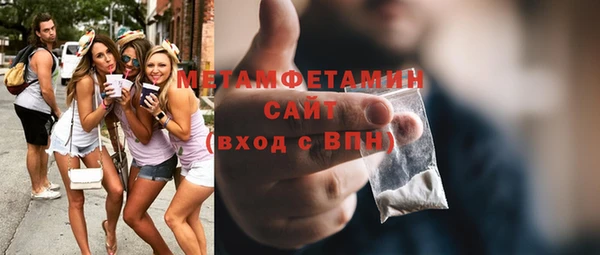 мет Абаза
