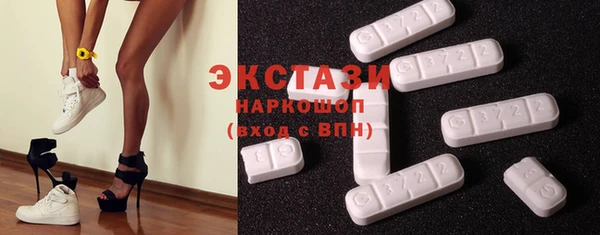 мет Абаза