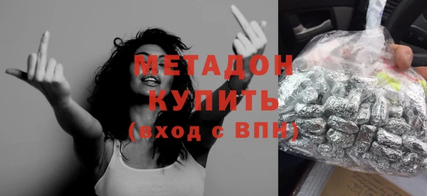 мет Абаза