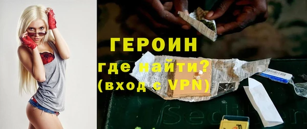 крисы Абдулино