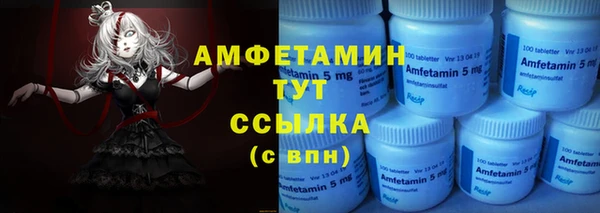 крисы Абдулино