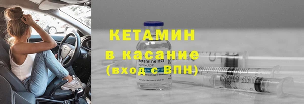 мет Абаза