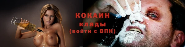 мет Абаза