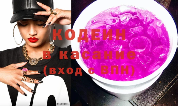 крисы Абдулино