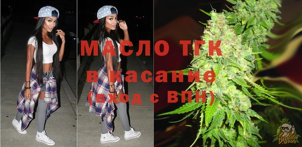 мет Абаза