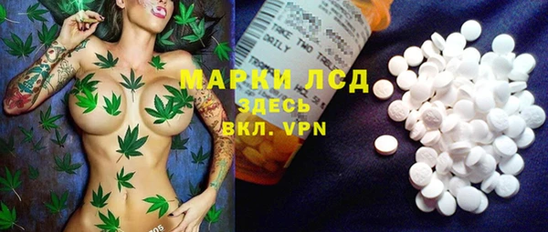 spice Остров