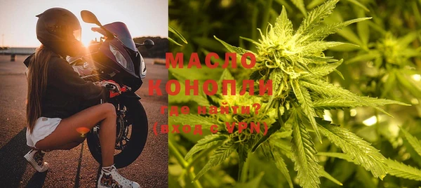 мет Абаза