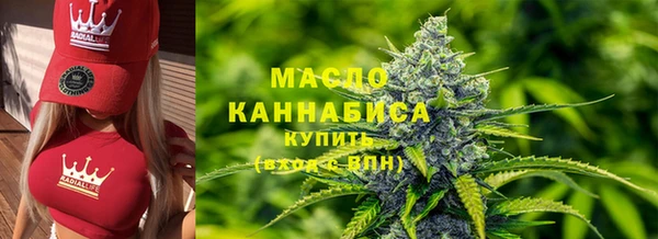 мет Абаза