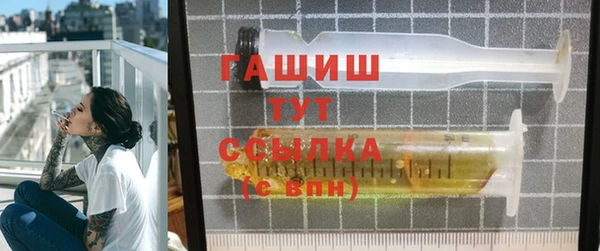 мет Абаза