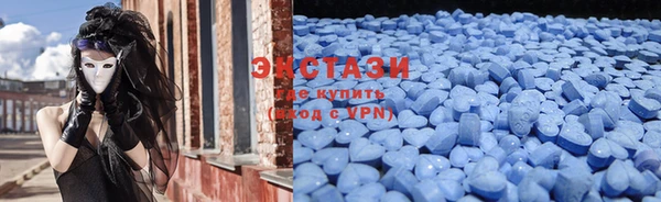 крисы Абдулино