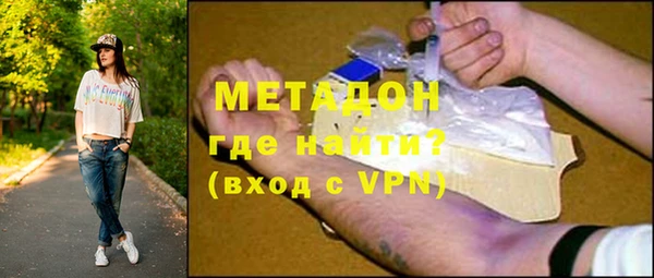 мет Абаза