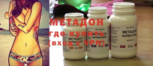 бошки Абинск