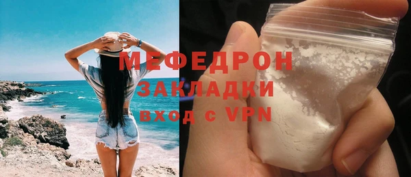 крисы Абдулино
