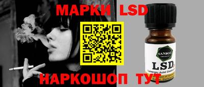 мефедрон VHQ Славянск-на-Кубани