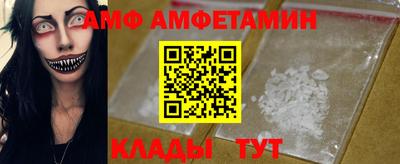 гашишное масло Славгород