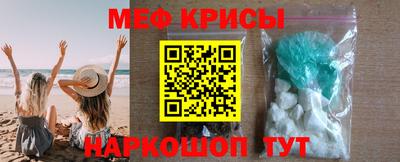 трава Сланцы