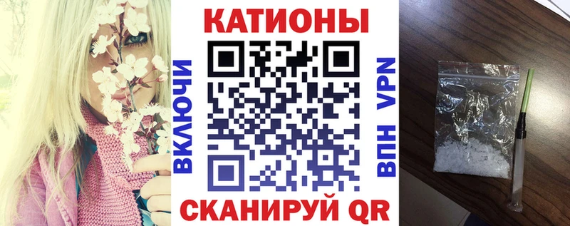 Мефедрон VHQ  мориарти какой сайт  Юрга  как найти закладки 