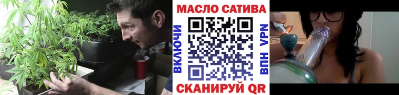 цены наркотик  mega онион  ТГК гашишное масло  Юрга 