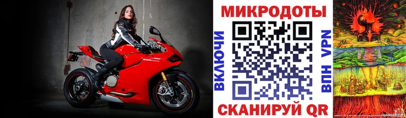 что такое наркотик  Юрга  OMG рабочий сайт  Галлюциногенные грибы прущие грибы 